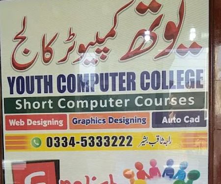 Youth Computer College