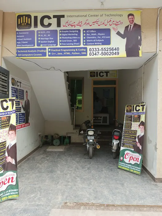 ICT Academy Gujar Khan ( International Center of Technology) Picture 1