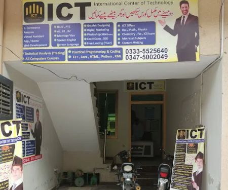 ICT Academy Gujar Khan ( International Center of Technology)