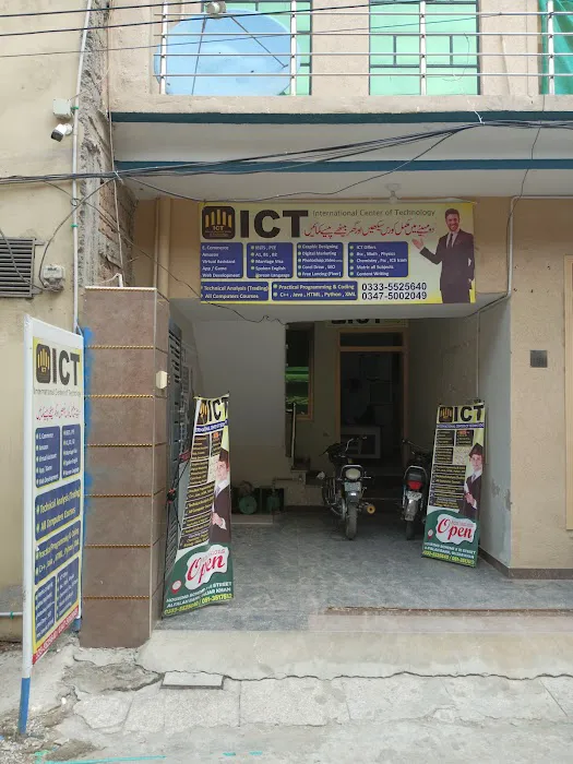 ICT Academy Gujar Khan ( International Center of Technology) Picture 2