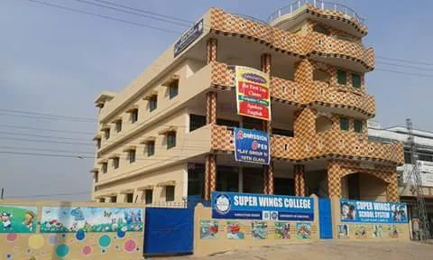 Virutal University Super Wings Campus Picture 3