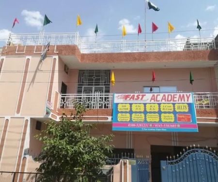 Fast Academy Gujar Khan