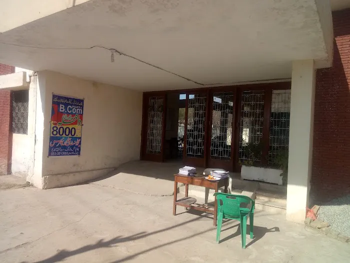 Govt. Associate College of Commerce, Gujar Khan Picture 7
