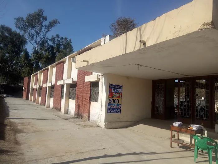 Govt. Associate College of Commerce, Gujar Khan Picture 8
