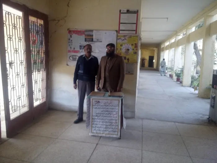 Govt. Associate College of Commerce, Gujar Khan Picture 2