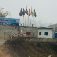Bahria College and School Kotli Sattian ico