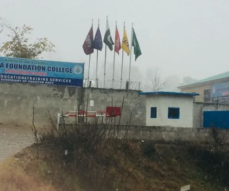 Bahria College and School Kotli Sattian
