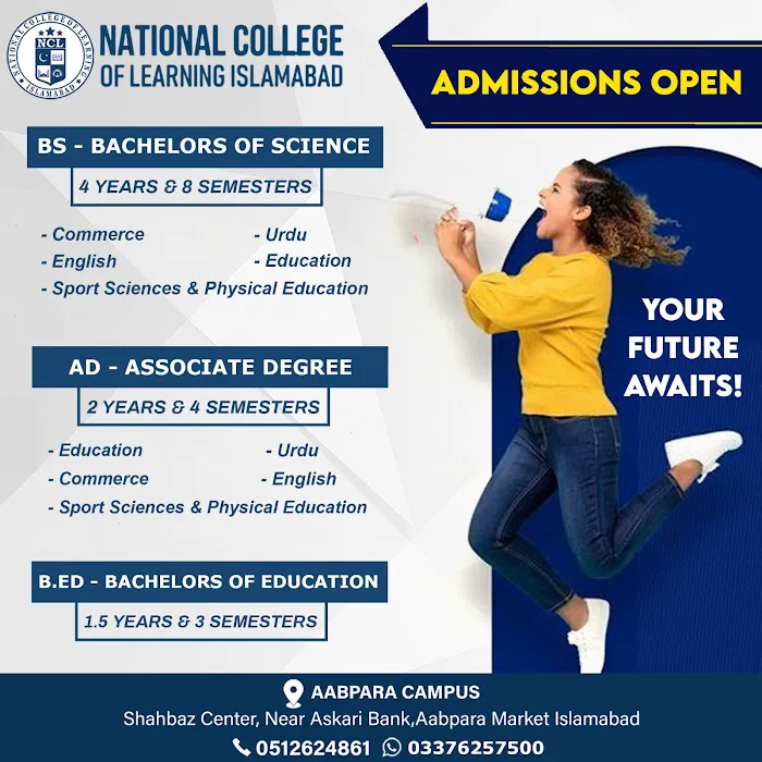 National College Of Learning NCL Islamabad(Aabpara CAMPUS) Picture 5
