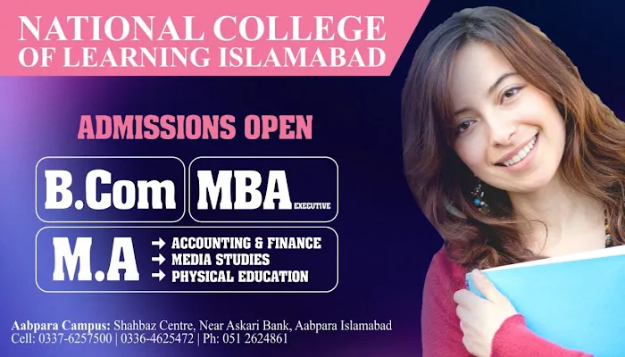 National College Of Learning NCL Islamabad(Aabpara CAMPUS) Picture 7