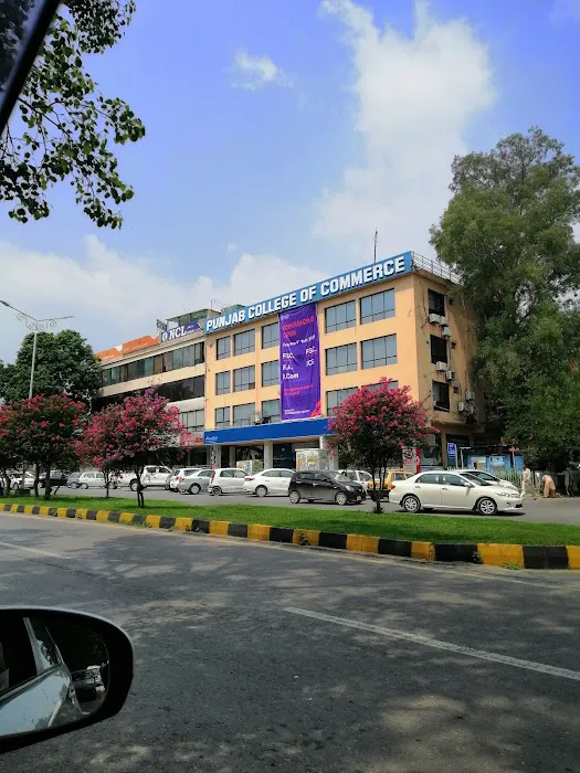Punjab College of Commerce, Islamabad Picture 3