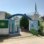 Govt. Girls Primary School Wagal