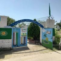 Govt. Girls Primary School Wagal ico