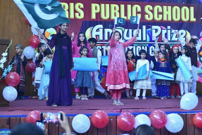 IRIS SCHOOL & COLLEGE Picture 7