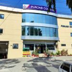 Punjab College of Commerce