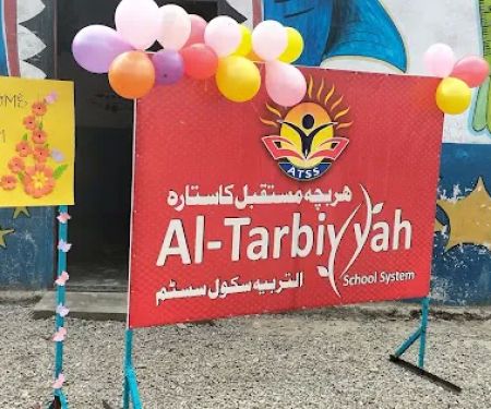 Al Tarbiya Schooling System(Fk)