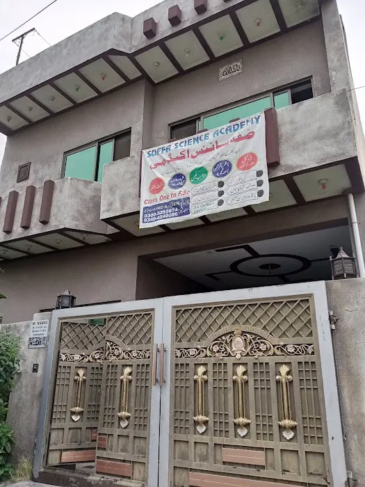 SUFFA science academy Picture 2