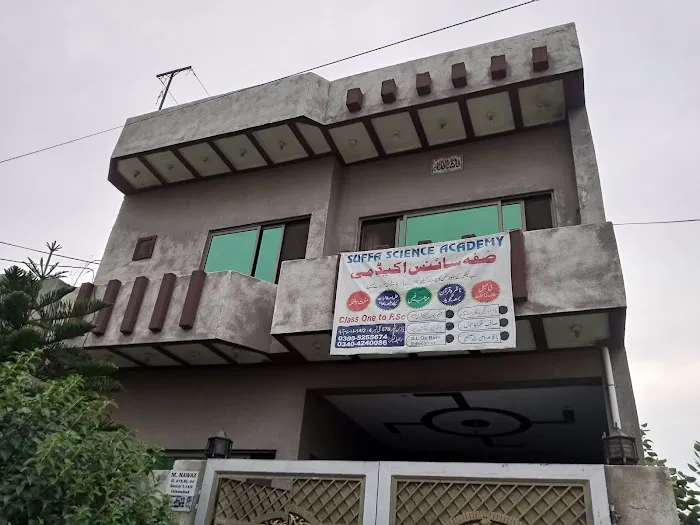 SUFFA science academy Picture 1