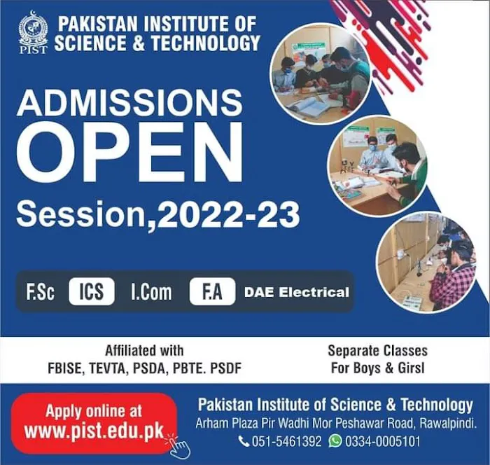 Pakistan Institute of Science & Technology Picture 5