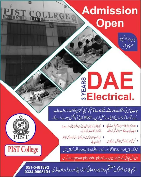Pakistan Institute of Science & Technology Picture 6