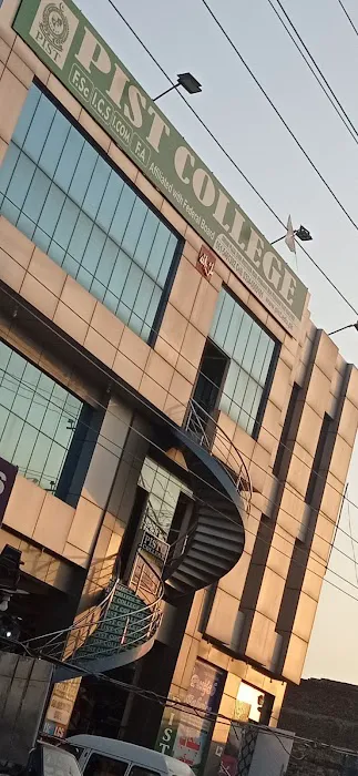 Pakistan Institute of Science & Technology Picture 2