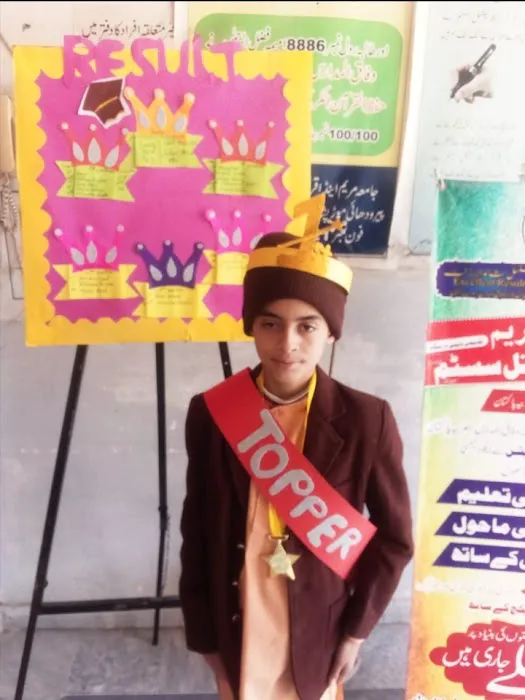 Jamia Maryam and Iqra Educational System Picture 2