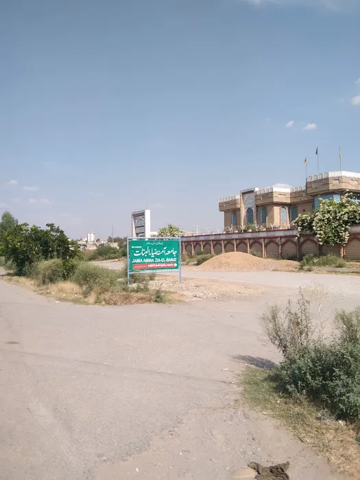 Main Gate, Jamia Amina Zia ul Banaat Picture 3