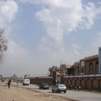 Jamia Amina Zia ul banat ico