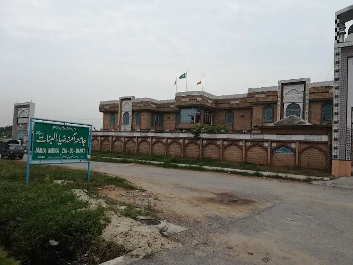 Jamia Amina Zia ul banat Picture 10