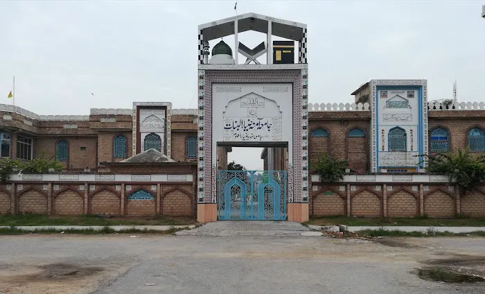 Jamia Amina Zia ul banat Picture 9
