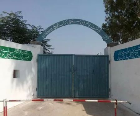 Govt Boys high school karunb balouch mohra gujjra