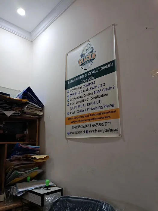 IIST Islamabad Institute of Science & Technology Picture 3