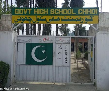Govt High School, Chhoi, Haripur, KPK.
