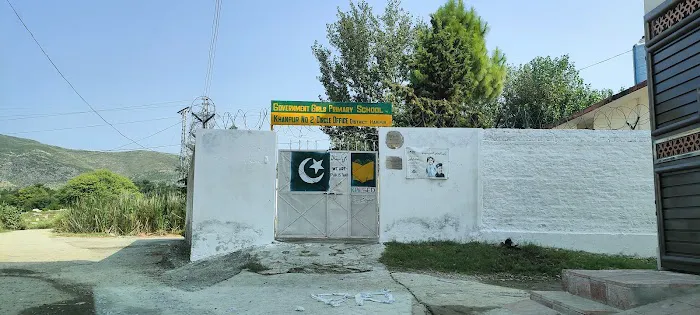 GGPS No.2 Khanpur Picture 2