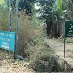 GGPS No.2 Khanpur