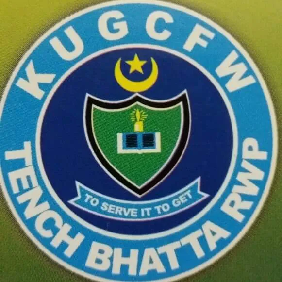 Khadija Umar associate college For Girl گورئمنٹ خدیجہ عمر اسیوسی ایٹ کالج (خواتین) Picture 5