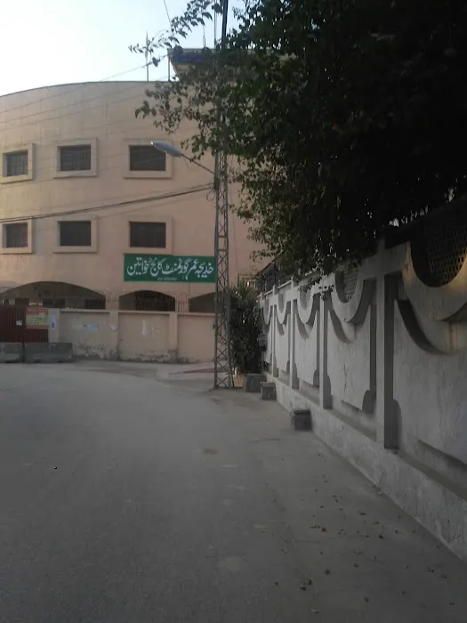 Khadija Umar associate college For Girl گورئمنٹ خدیجہ عمر اسیوسی ایٹ کالج (خواتین) Picture 3