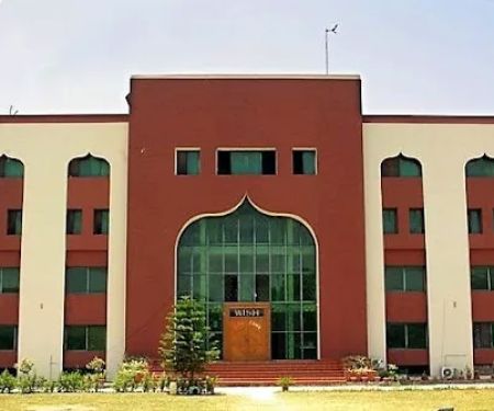 W.I.S.H. Campus Of RIPHAH