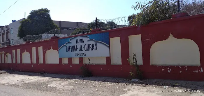 W.I.S.H. Campus Of RIPHAH Picture 3