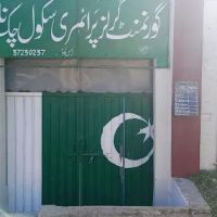 Girls Primary School ico