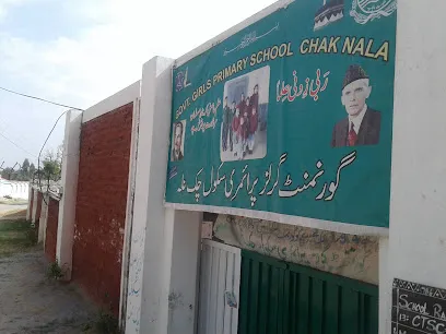 Girls Primary School Picture 2