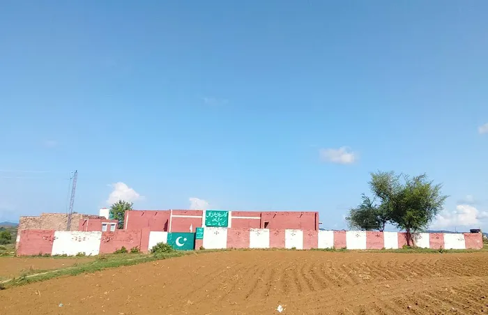 Govt Model Primary School Mehr Qulli Chohan Campus 2 Picture 1