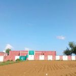 Govt Model Primary School Mehr Qulli Chohan Campus 2