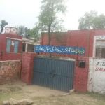 Government Primary School Potha