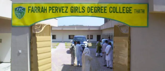 Farah Pervaiz Girls Degree College Thathi Picture 1