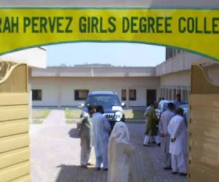Farah Pervaiz Girls Degree College Thathi