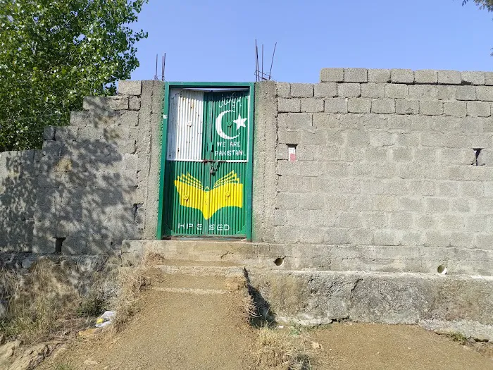 Government Boys Primary School Noja Bandi Picture 1