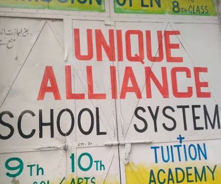 unique Alliance School & College Sohawa