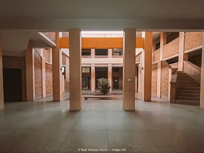 University of Wah Picture 2