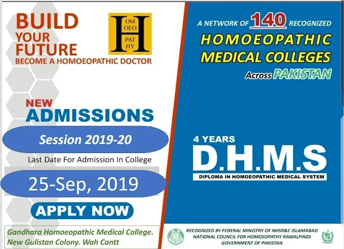 Gandhara Homoeopathic Medical College Picture 4