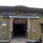 Gandhara Homoeopathic Medical College